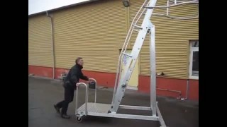Лестница для обслуживания цистерн (Германия)