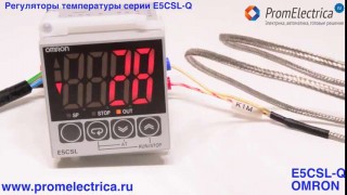 E5CSL-QP AC100240 AC100240  Терморегулятор @ термосопротивление Pt100 @ регулятор температуры купить