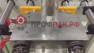 Автомат для фасовки и упаковки меда в индивидуальный стик пакетик