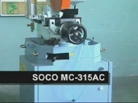 Полуавтоматические отрезные станки с дисковой пилой MC-315-AC