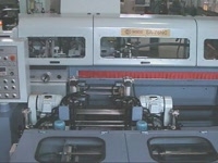 Автоматическая линия  скоростной резки  с ЧПУ SA-76N