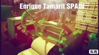 Лущильный станок Enrique Tamarit