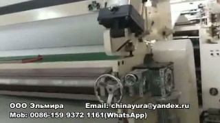 Автоматическая Линия для производства туалетной бумаги 157571