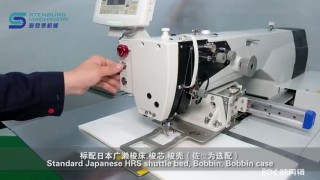 HF-2 Однослотовая ручка для матраса со швейной машиной