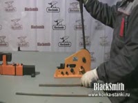 Инструмент M3-R для резки и пробивки BlackSmith