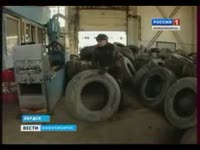 В Новосибирской области стали перерабатывать шины