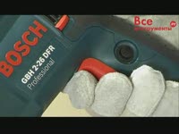 Перфоратор Bosch GBH 2-26 DFR - Обзор ручного электроинструмента 