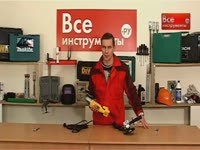Выбираем угловую шлифмашину (болгарку) - Обсуждение электрического инструмента 