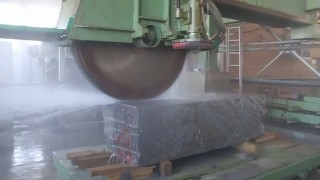 Производство гранитной плиты  Дымовский
