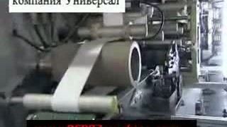 Оборудование для производства женских гигиенических прокладок 350-380 шт мин.