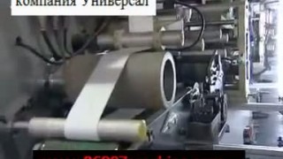 Оборудование для производства женских гигиенических прокладок 350-380 шт мин