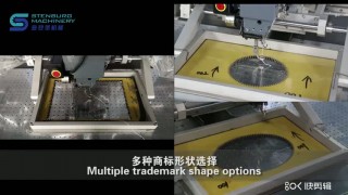 JQ-2A автоматическая швейная машина торговой марки