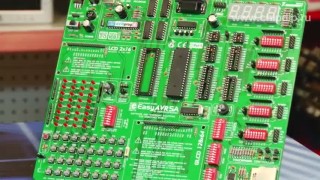 Микроконтроллеры ATMEL - ATmega8515-16PU - Интернет магазин электроники