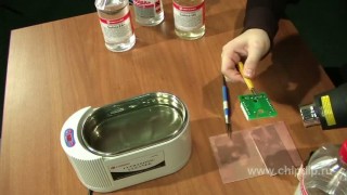 Ультразвуковая отмывка печатных плат - Обучающее видео