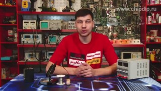 CT-752 Мини паяльник -  Интернет магазин электроники в Москве