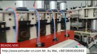 Экструзионная линия для сотового поликарбоната, Leader Machinery Co., Ltd. Qingdao. http://www.extruder-cn.com, +8613806