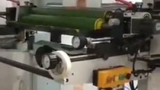 Автоматическая высокоскоростная машина для бумажных пакетов с квадратным дном с печатью или без