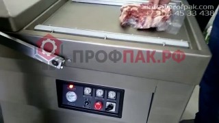 Вакуум упаковка мясных продуктов в двухкамерной ваккум упаковочной машине DZQ 610 2SA